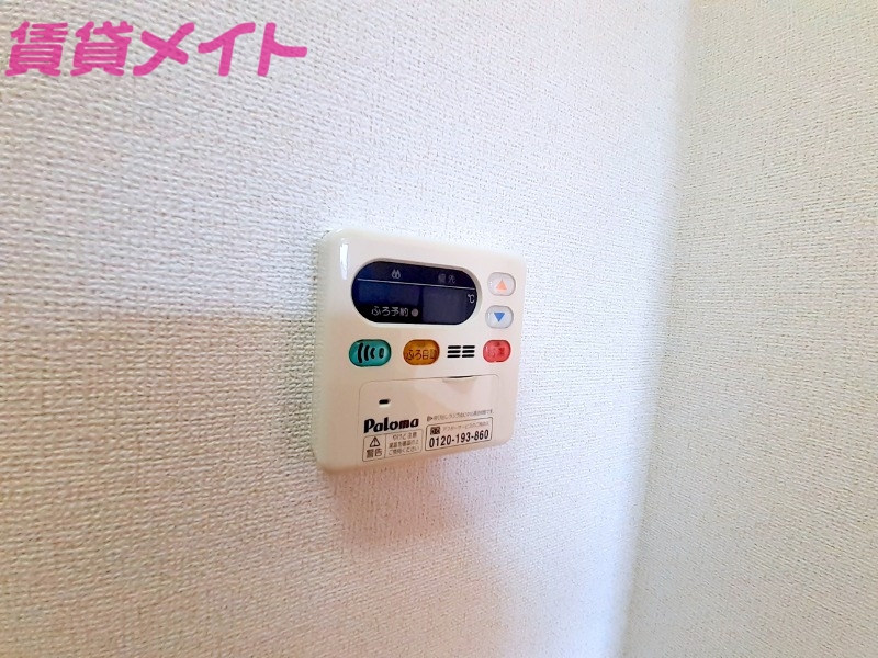 その他設備　同物件別室画像