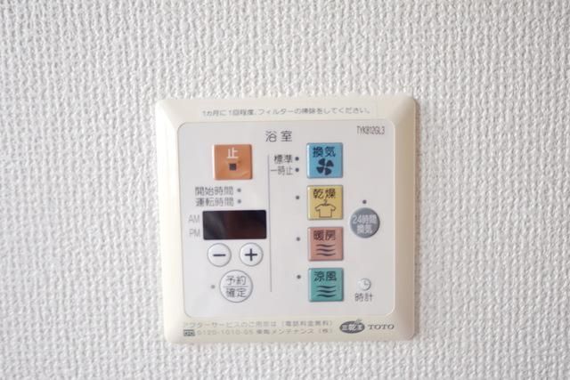 その他設備　浴室乾燥機♪