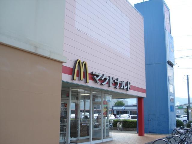 飲食店　マクドナルド川中島店（飲食店）まで320m