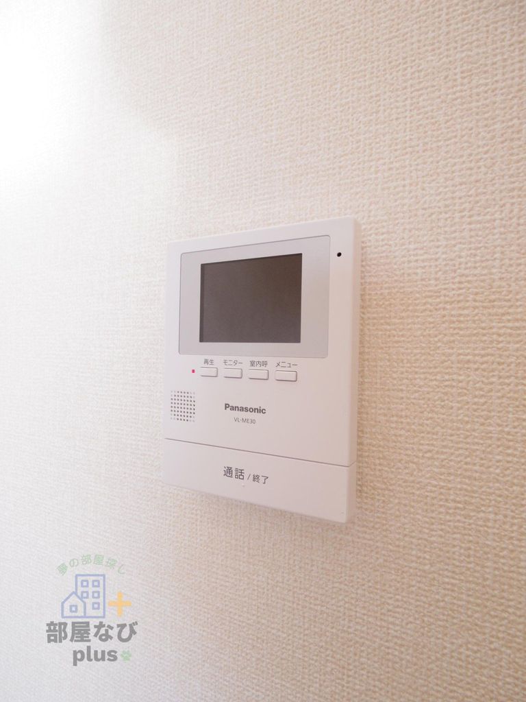 セキュリティ　※他号室写真です