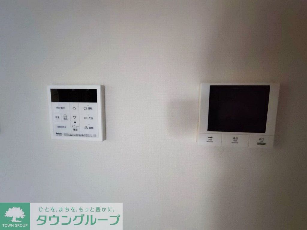 セキュリティ　設備