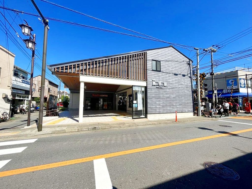 その他　長谷駅(江ノ電 江ノ島電鉄線)（その他）まで600m