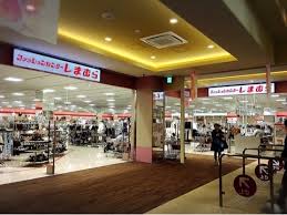 ショッピングセンター　ファッションセンターしまむらフォルテ津田沼店（ショッピングセンター）まで468m