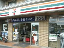 コンビニ　セブンイレブン習志野奏の杜南店（コンビニ）まで419m