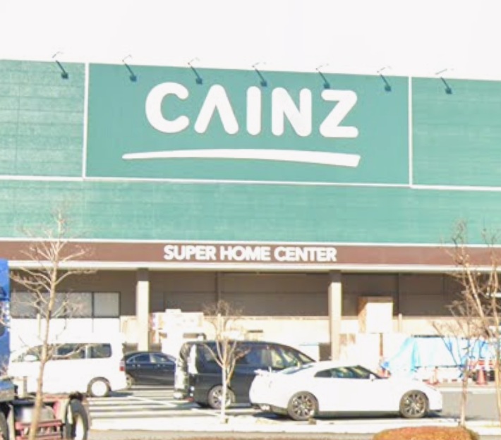 ホームセンター　カインズ 浦和美園店（ホームセンター）まで525m