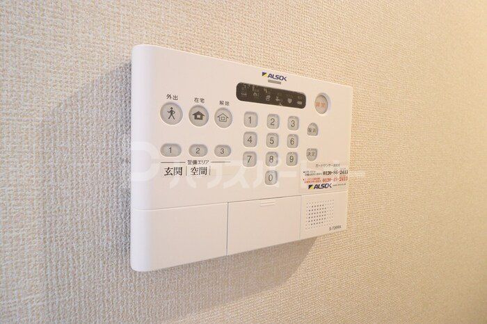 セキュリティ　設備