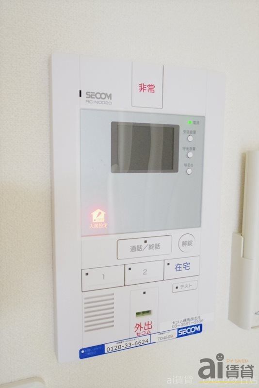 セキュリティ　同仕様写真