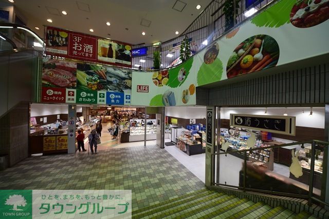 ショッピングセンター　二俣川ショッピングプラザ相鉄ライフ（ショッピングセンター）まで220m