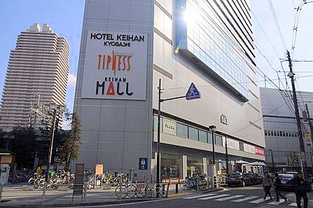 その他　京阪モール（その他）まで300m