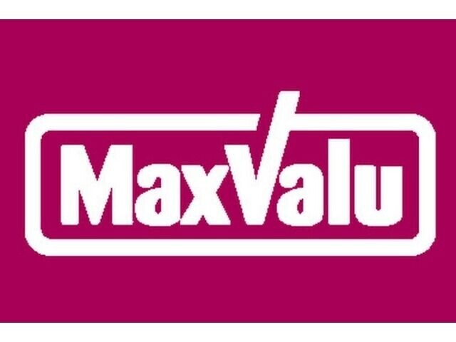 スーパー　Maxvalu京橋店（スーパー）まで617m