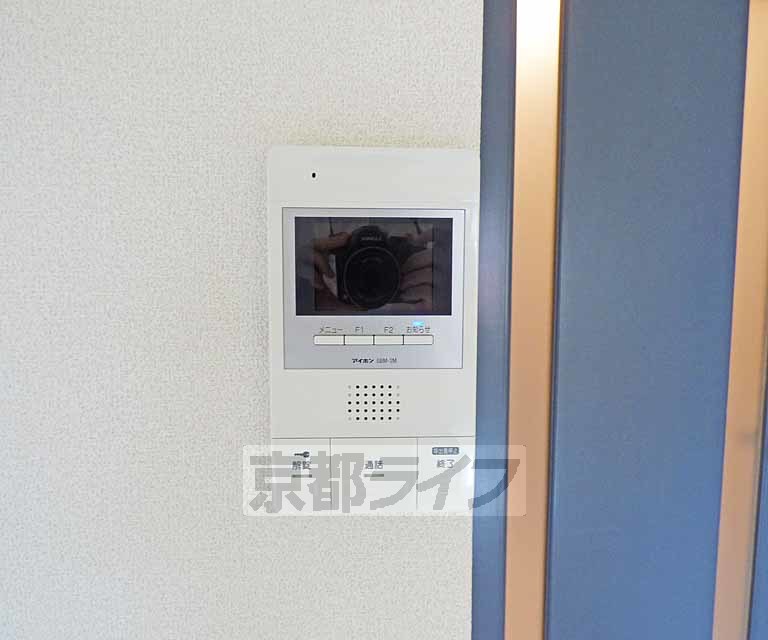 セキュリティ　ＴＶホンです。
