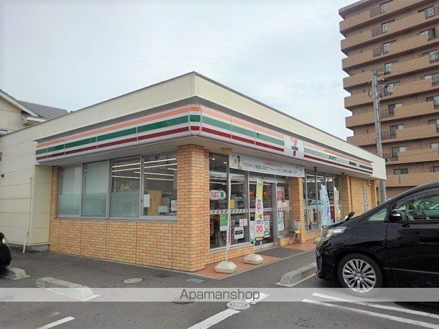 コンビニ　セブンイレブン宇多津町平山店（コンビニ）まで750m