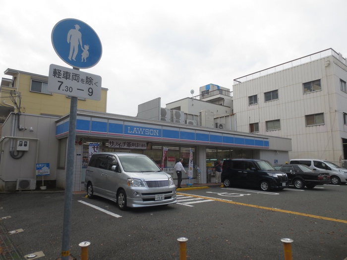 コンビニ　ローソン（コンビニ）まで500m