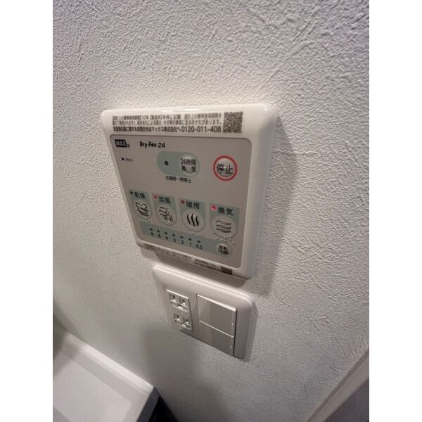 その他設備　別室の参考写真です。※現況優先