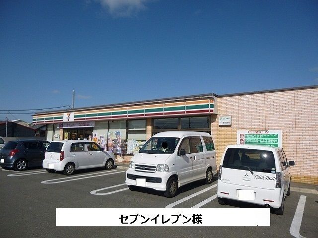 コンビニ　セブンイレブン（コンビニ）まで800m