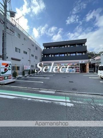 コンビニ　セブンイレブン（コンビニ）まで128m