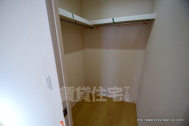 収納　ウォークインクローゼット