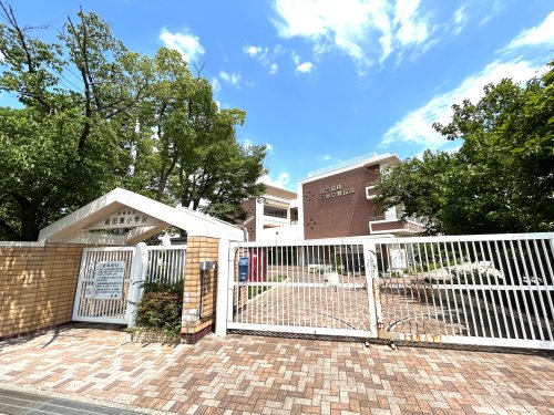 小学校　園田東小学校（小学校）まで1394m
