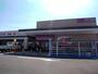 スーパー　マックスバリュ穂積店（スーパー）まで1574m