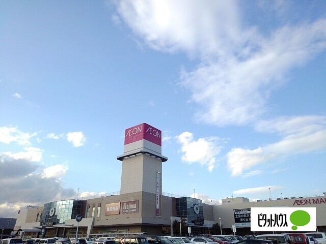 スーパー　カルディコーヒーファーム富士宮店（スーパー）まで1028m