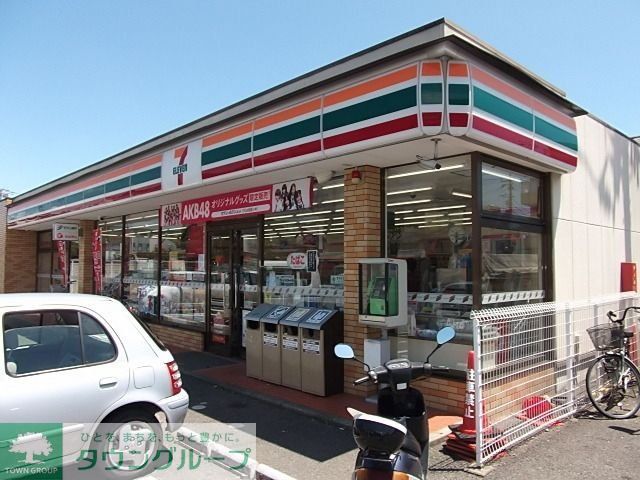 コンビニ　セブンイレブン（コンビニ）まで120m