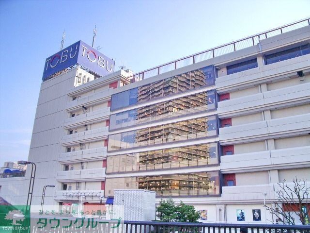その他　東武百貨店（その他）まで400m