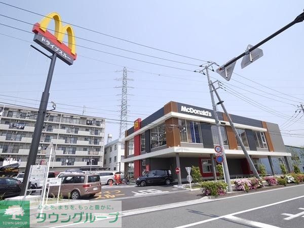 飲食店　マック（飲食店）まで550m
