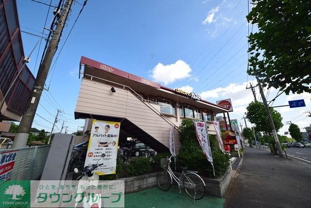 飲食店　ガスト（飲食店）まで450m