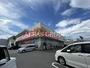 ドラックストア　サンドラッグ 城山店（ドラッグストア）まで1497m