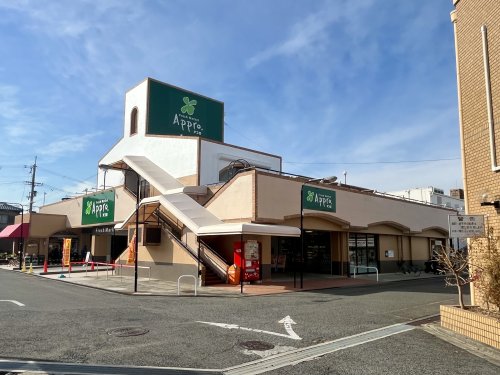 スーパー　食品館アプロ 布忍店（スーパー）まで733m