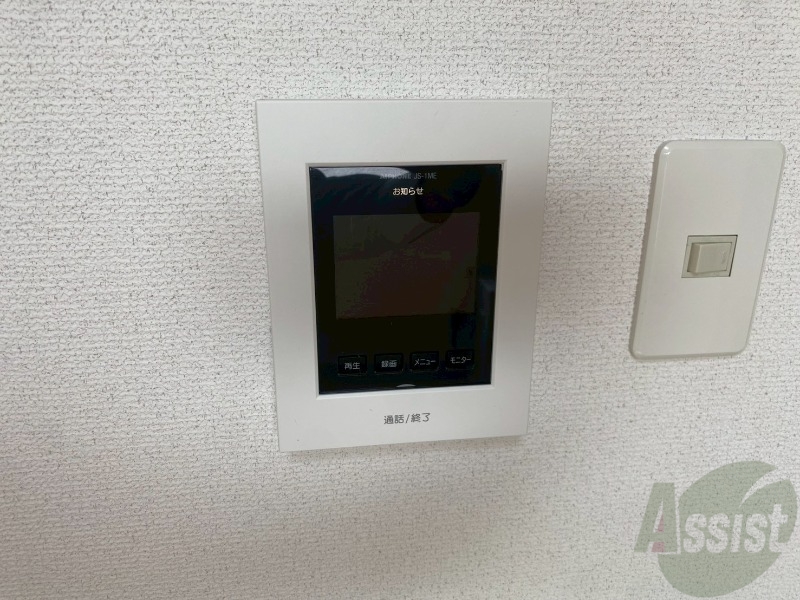 セキュリティ　ＴＶモニター付インターホンです。来客者の顔が見えるので安心！