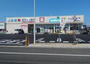 ドラックストア　ウエルシア倉敷真備店（ドラッグストア）まで925m