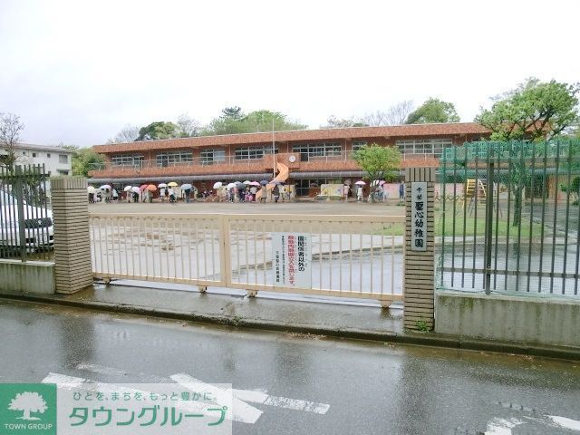 幼稚園・保育園　千葉聖心幼稚園（幼稚園・保育園）まで550m