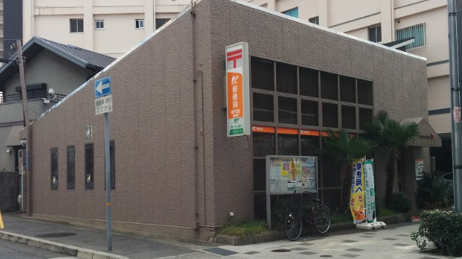 郵便局　神戸本町郵便局（郵便局）まで290m