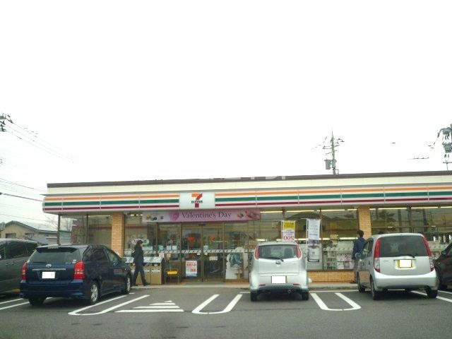 コンビニ　セブンイレブン　金沢駅西本町３丁目店（コンビニ）まで821m