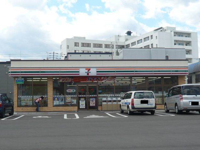コンビニ　セブンイレブン菊水5条店（コンビニ）まで344m