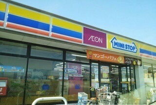コンビニ　ミニストップ小村町店さん（コンビニ）まで1930m