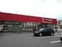 スーパー　一号舘 松本店（スーパー）まで744m