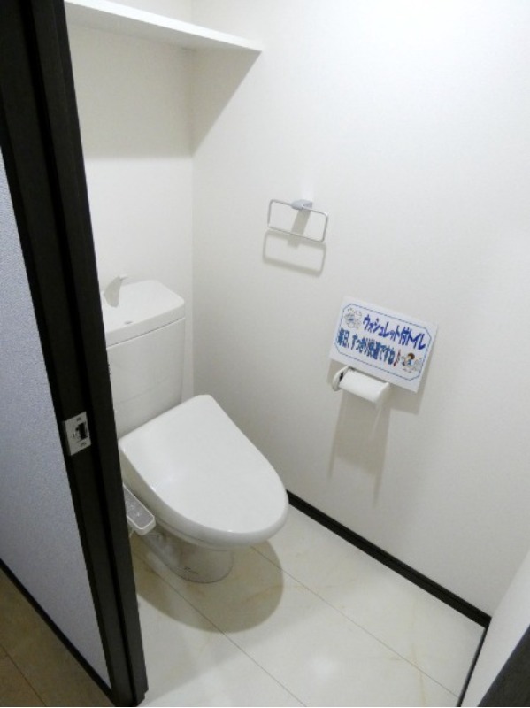 トイレ　図面と現状に相違がある場合には現状を優先
