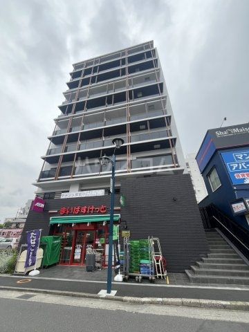 スーパー　まいばすけっと新松戸駅西（スーパー）まで1030m