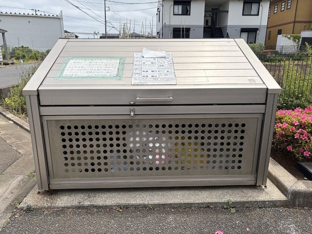 その他共有部分　ゴミステーション