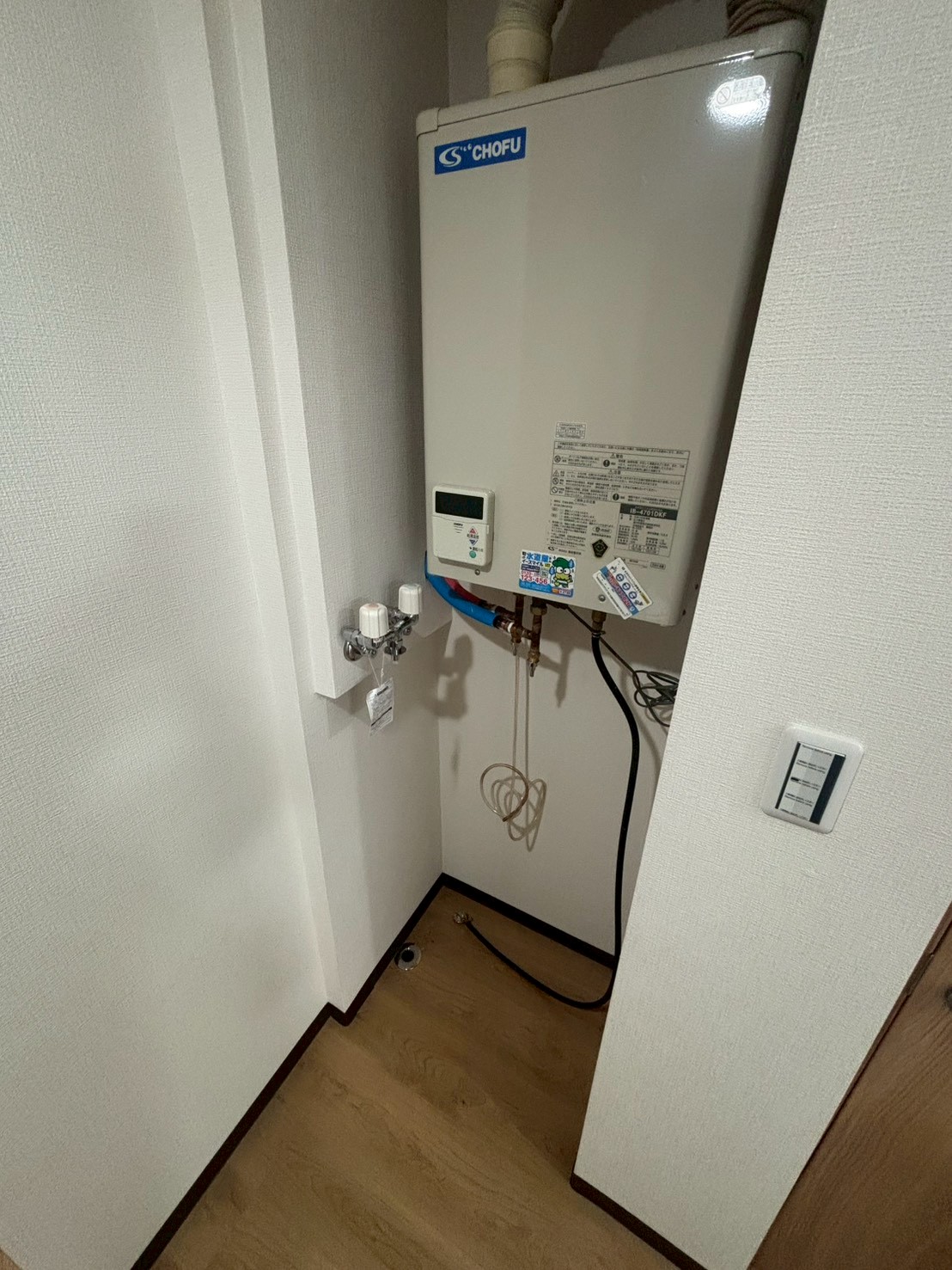白石区北郷6-4 貸家のその他写真