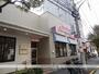 飲食店　ジョナサン神楽坂駅前店（飲食店）まで1123m