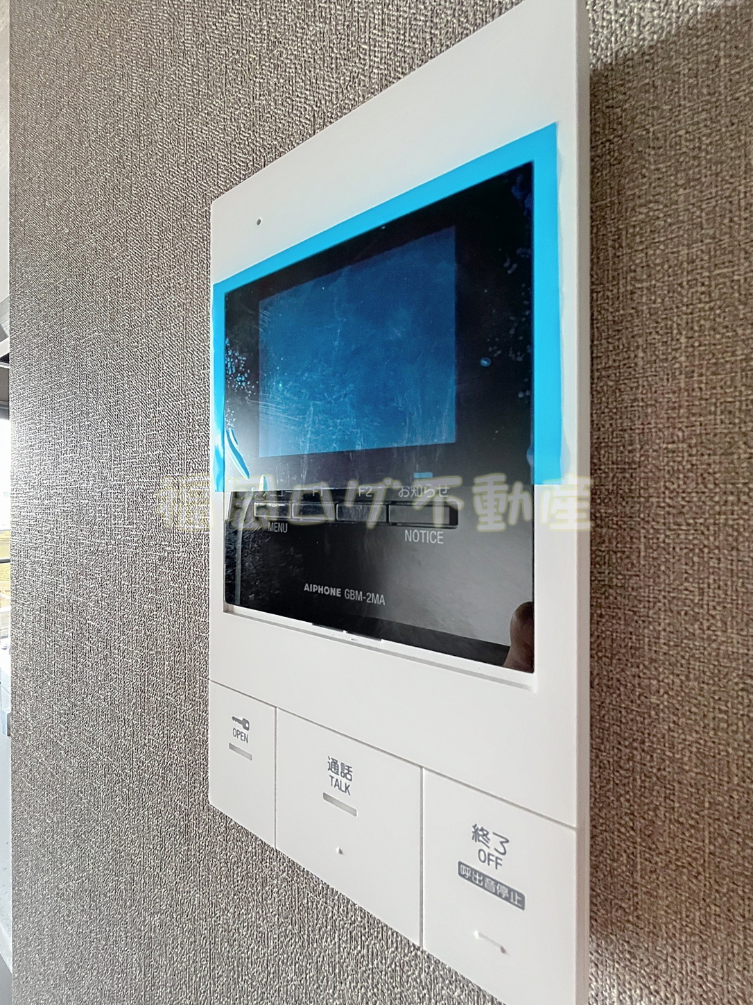 MODERN ASPIRATION 箱崎AXIAのその他写真
