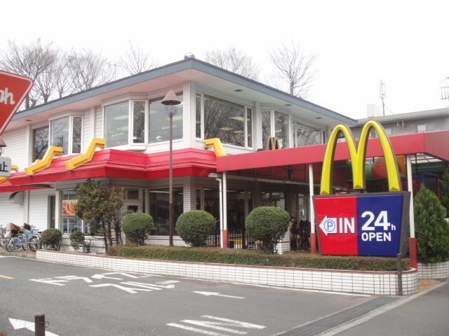 飲食店　マクドナルド（飲食店）まで800m