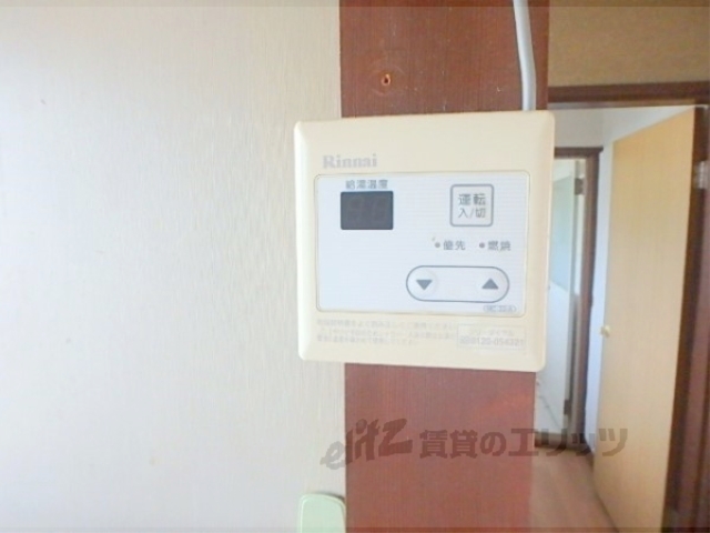 その他設備　給湯器リモコン