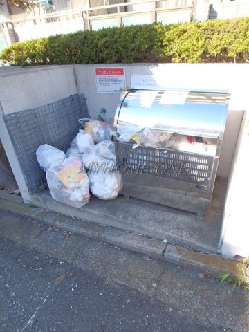その他共有部分　敷地内ごみ置き場