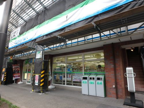 コンビニ　ファミリーマート　たまプラーザ店（コンビニ）まで343m