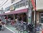 スーパー　ユータカラヤ東武練馬店（スーパー）まで145m
