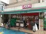 スーパー　まいばすけっと久が原3丁目店（スーパー）まで218m